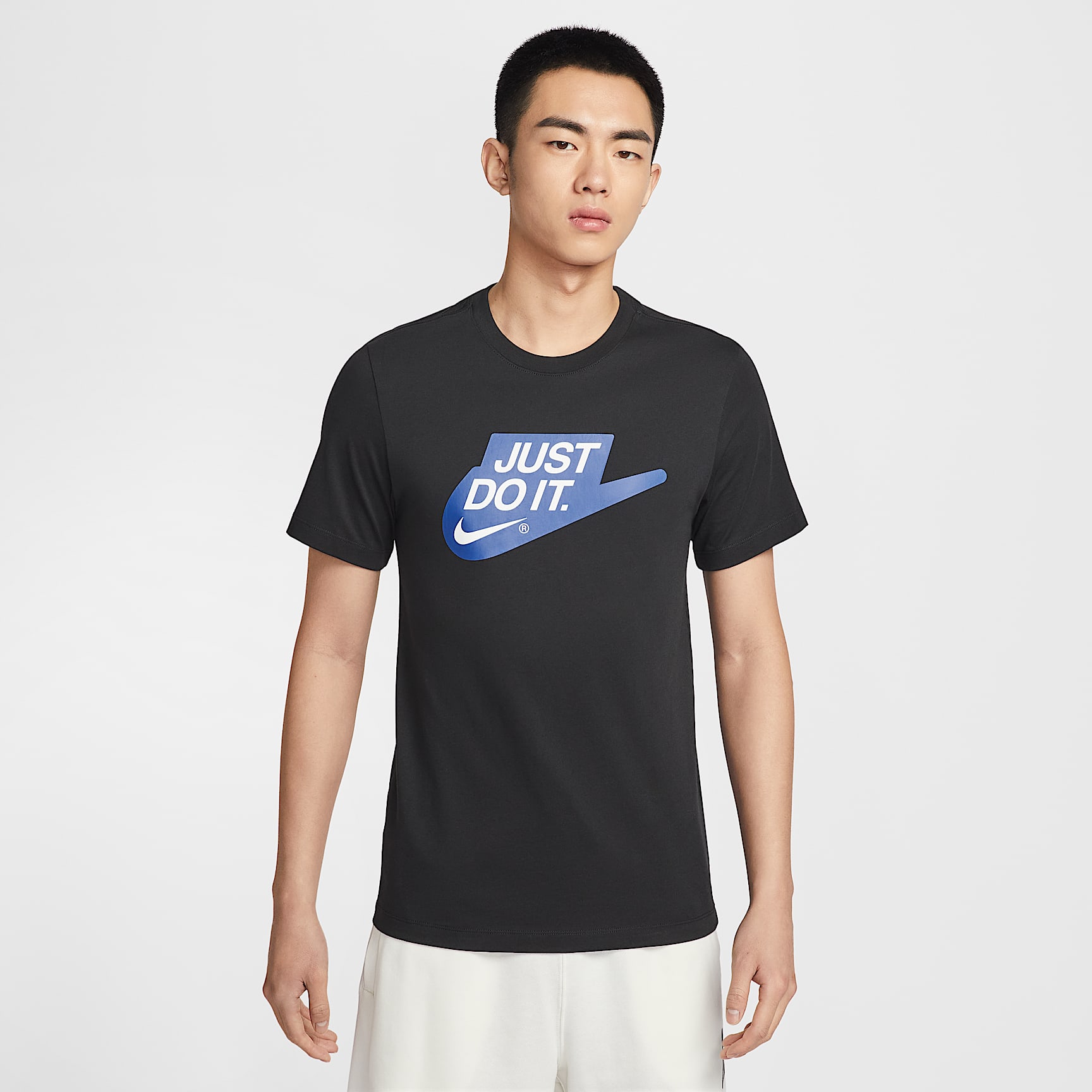 Nike Sportswear T-Shirt. Nike ID